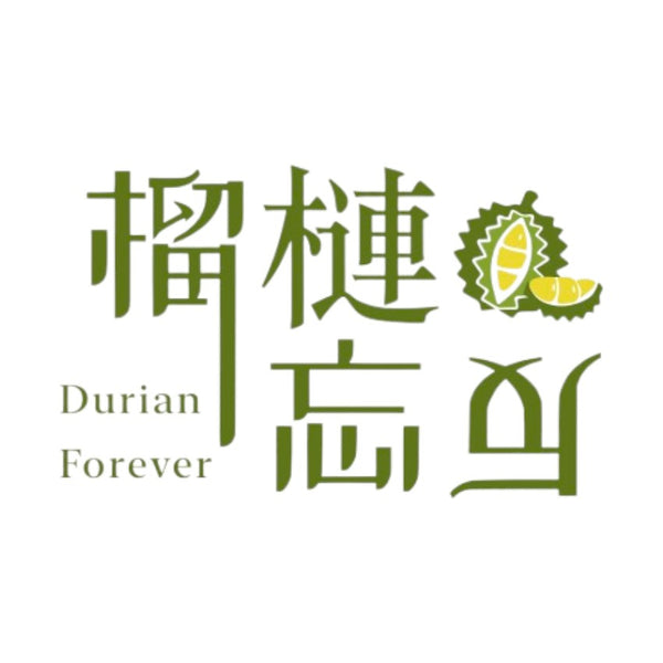 榴槤忘反 Durian Forever - 馬來西亞榴槤食品